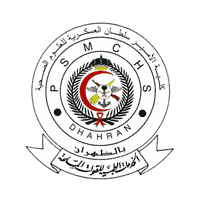 كلية الأمير سلطان العسكرية للعلوم الصحية بالظهران
