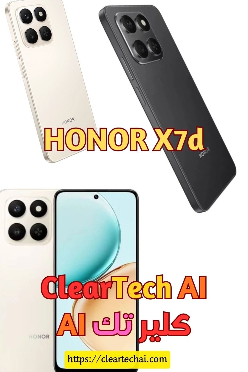 HONOR X7d | مراجعة شاملة للمواصفات والمميزات والعيوب والسعر